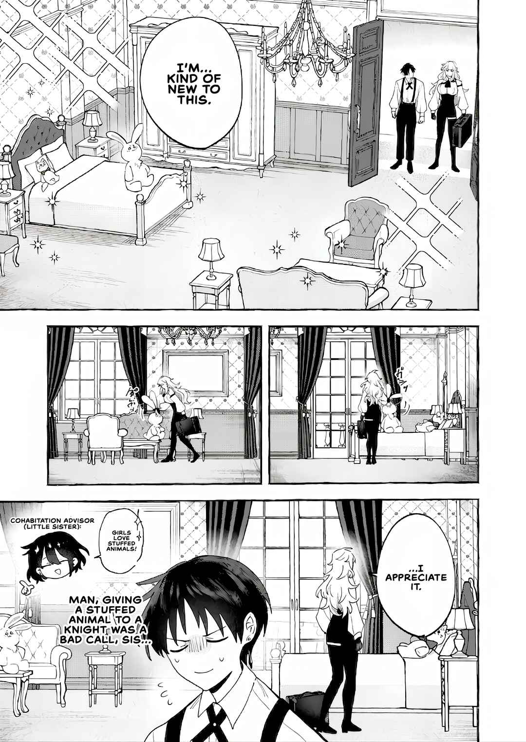 Tatakai shika Shiranai Onna Kishi o Amayakashi Tsuzuketa Chapter 1 - Page 6