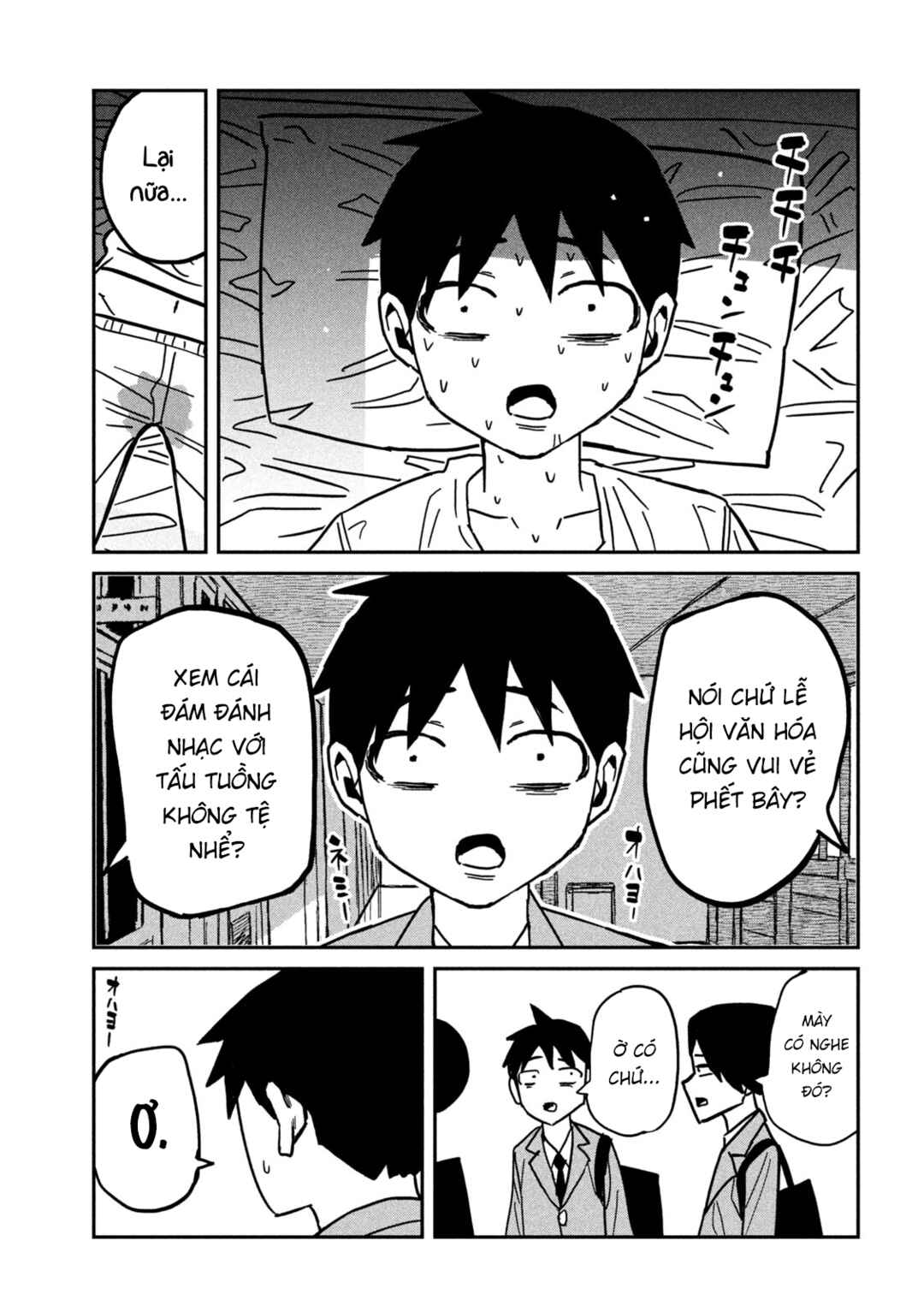 Daredemo Dakeru Kimi ga Suki Chapter 89 - Page 11