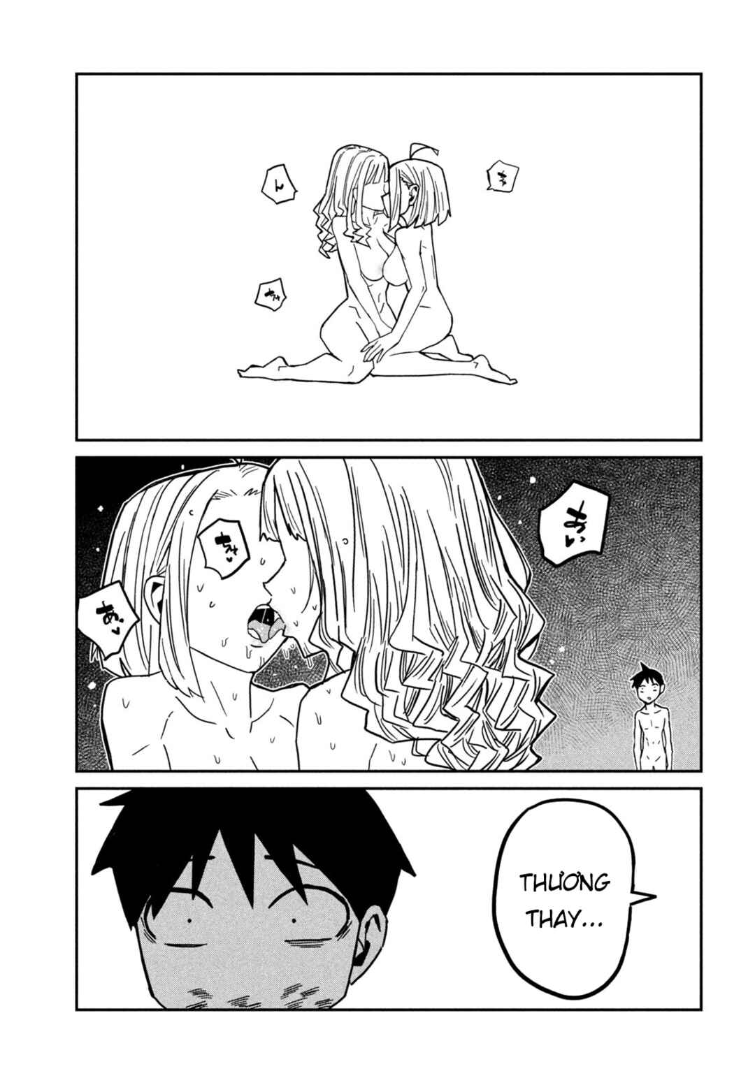 Daredemo Dakeru Kimi ga Suki Chapter 89 - Page 9