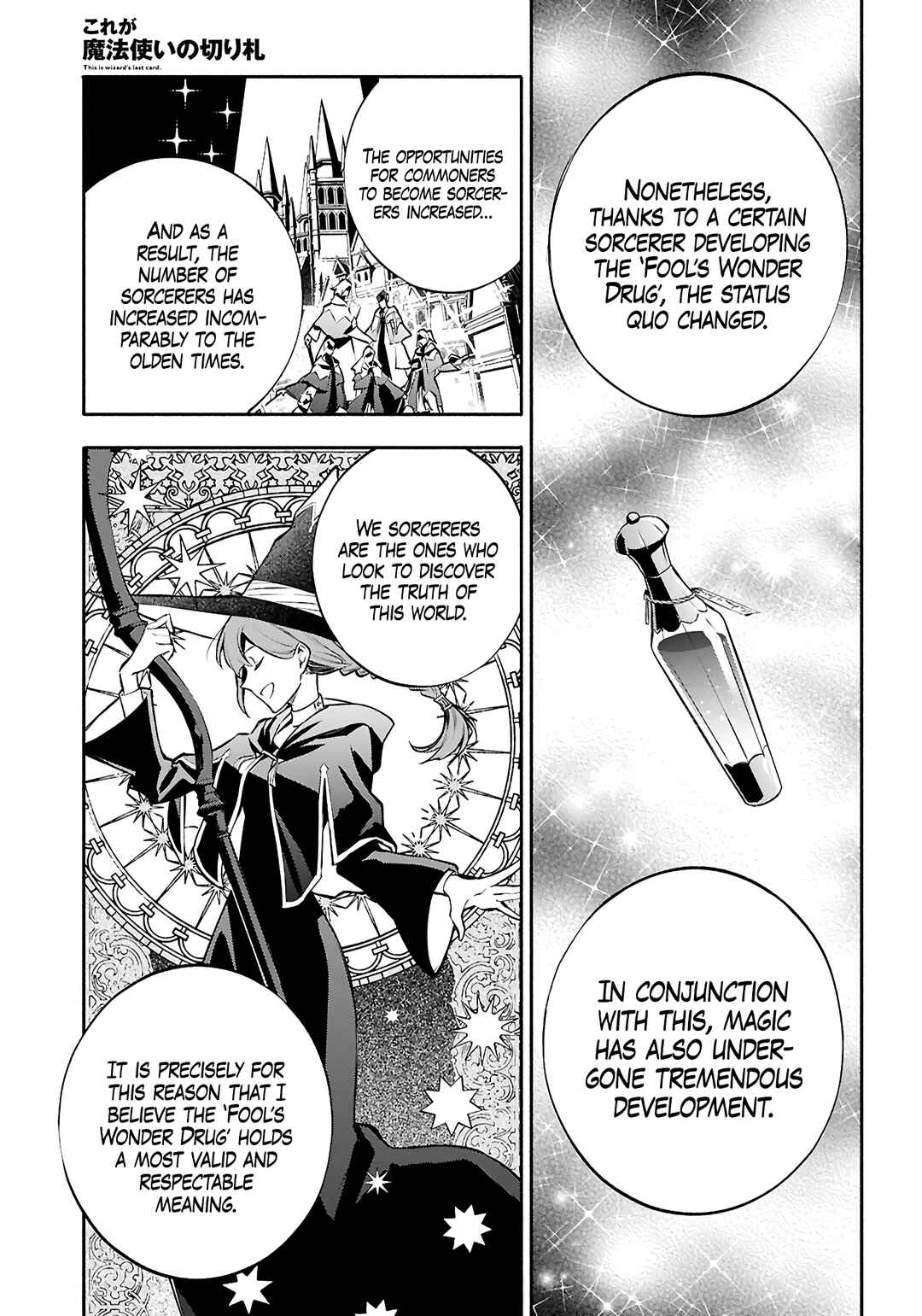 Kore ga Mahoutsukai no Kirifuda Chapter 3 - Page 10