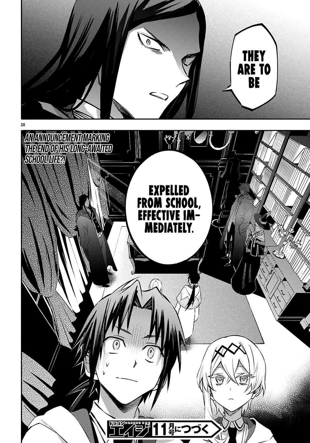 Kore ga Mahoutsukai no Kirifuda Chapter 3 - Page 29
