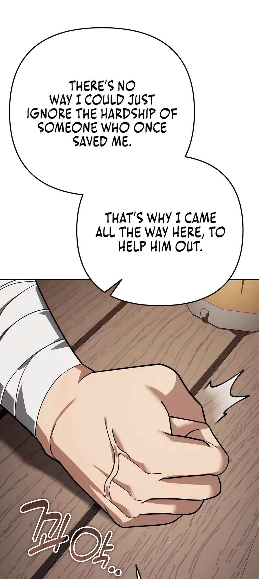 Nae Bunsin i Geomuri ga Doeeoganda Chapter 32 - Page 11