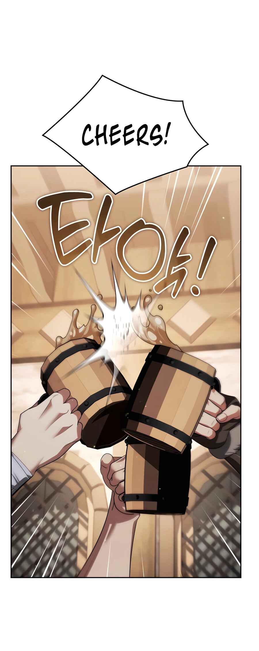 Nae Bunsin i Geomuri ga Doeeoganda Chapter 32 - Page 2