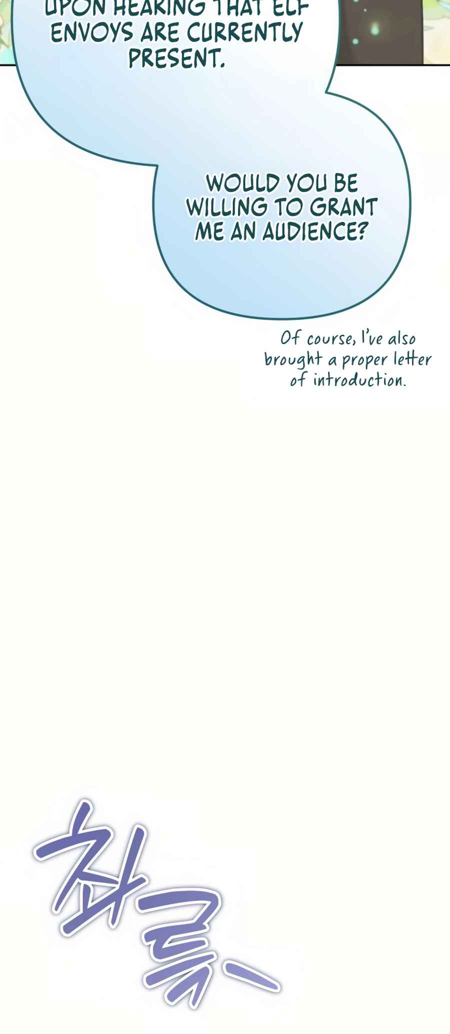 Nae Bunsin i Geomuri ga Doeeoganda Chapter 32 - Page 28