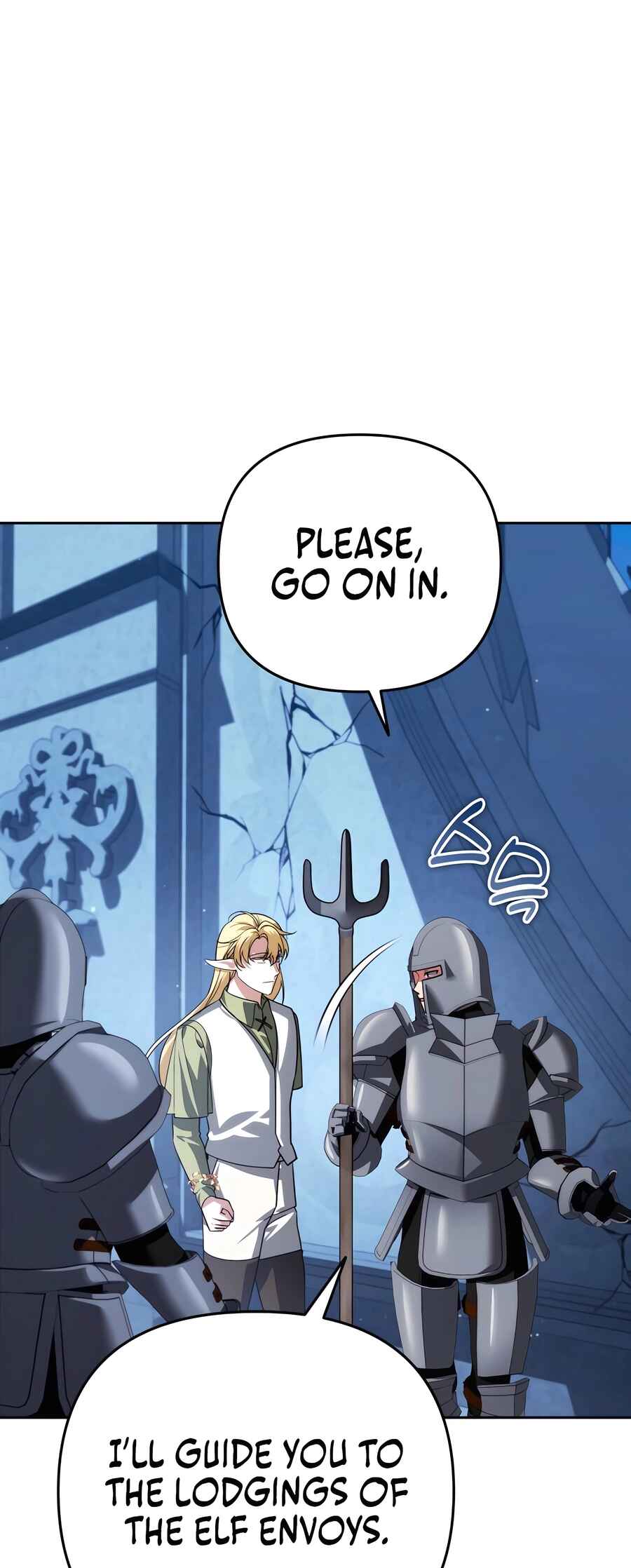 Nae Bunsin i Geomuri ga Doeeoganda Chapter 32 - Page 31