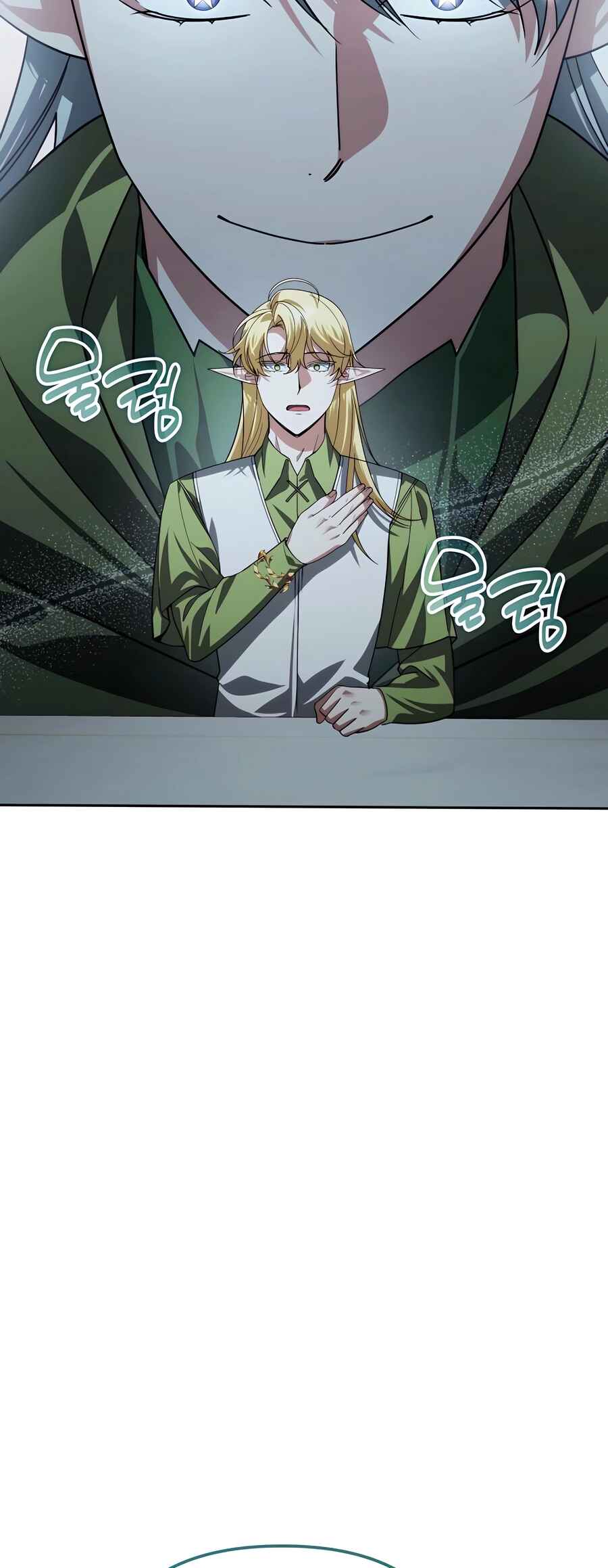 Nae Bunsin i Geomuri ga Doeeoganda Chapter 32 - Page 40