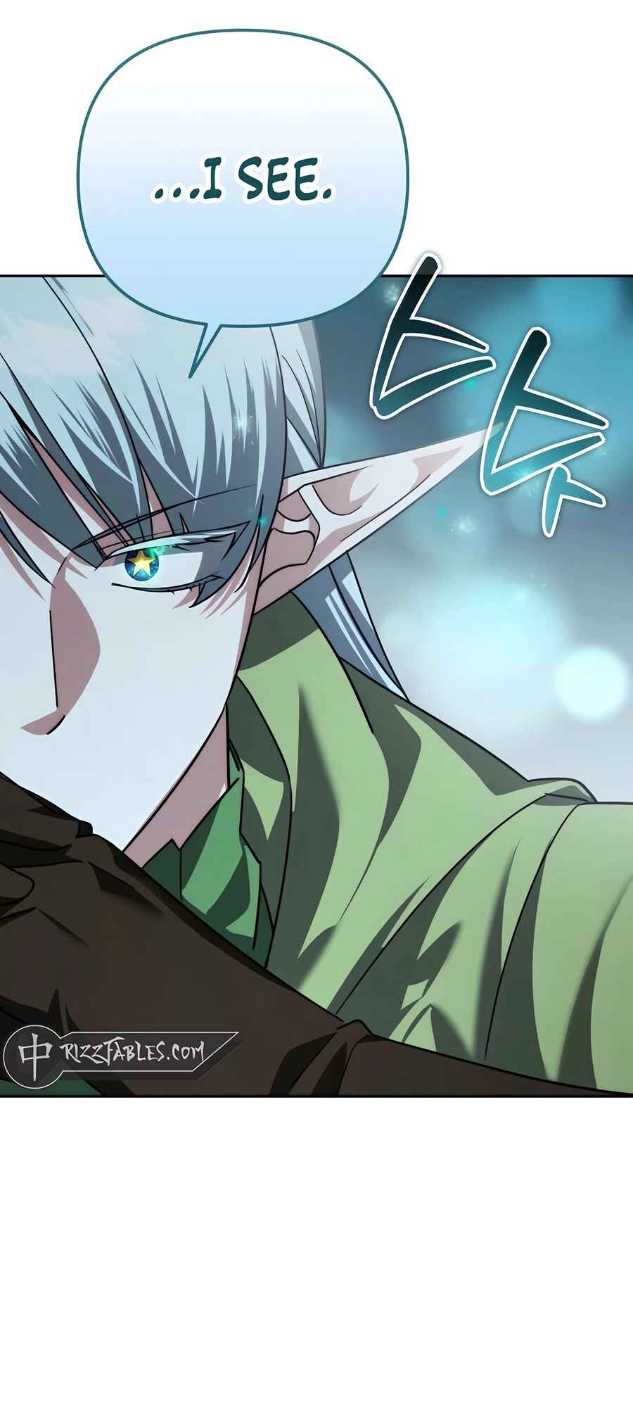 Nae Bunsin i Geomuri ga Doeeoganda Chapter 32 - Page 48