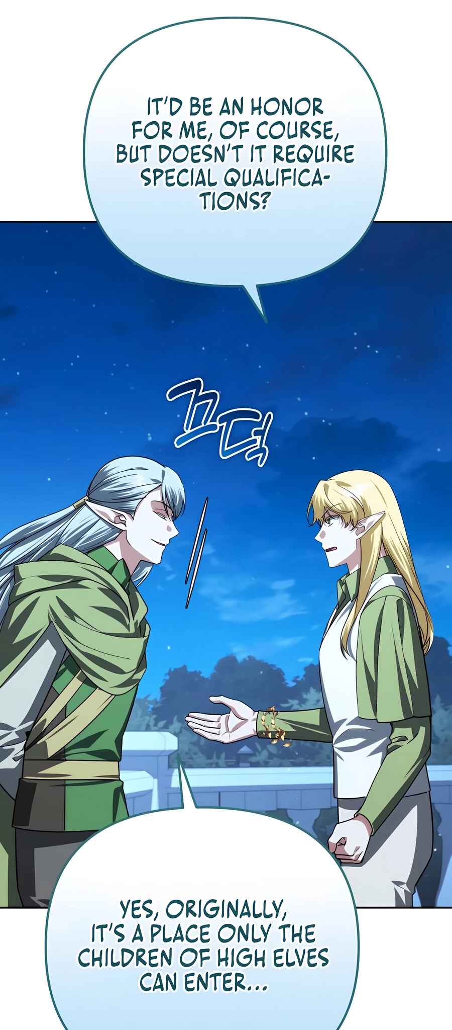 Nae Bunsin i Geomuri ga Doeeoganda Chapter 32 - Page 59