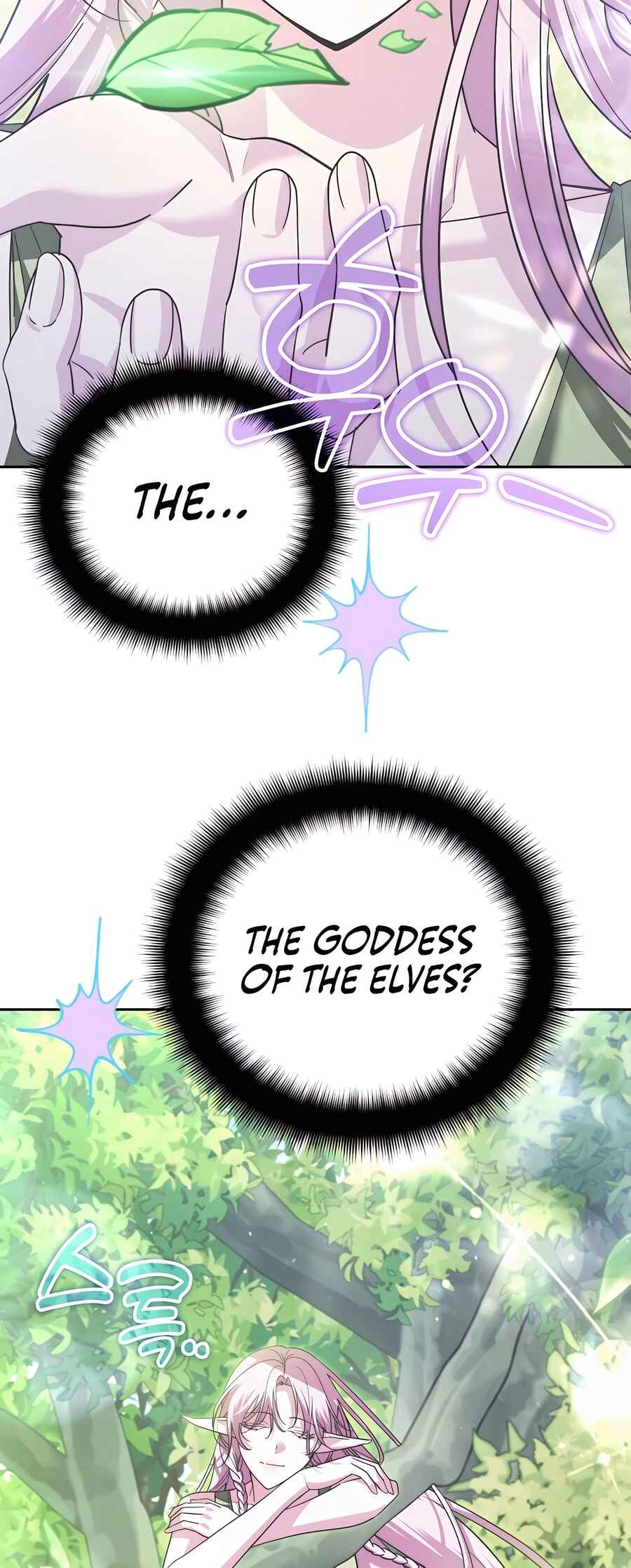 Nae Bunsin i Geomuri ga Doeeoganda Chapter 32 - Page 74