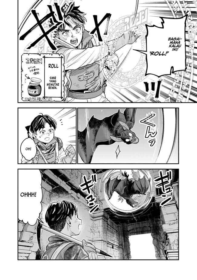 Seikatsu Mahoutsukai no Gekokujou Chapter 1.2 - Page 10