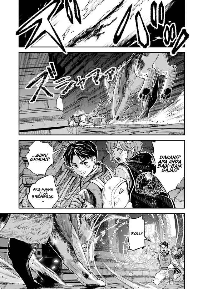 Seikatsu Mahoutsukai no Gekokujou Chapter 1.2 - Page 17
