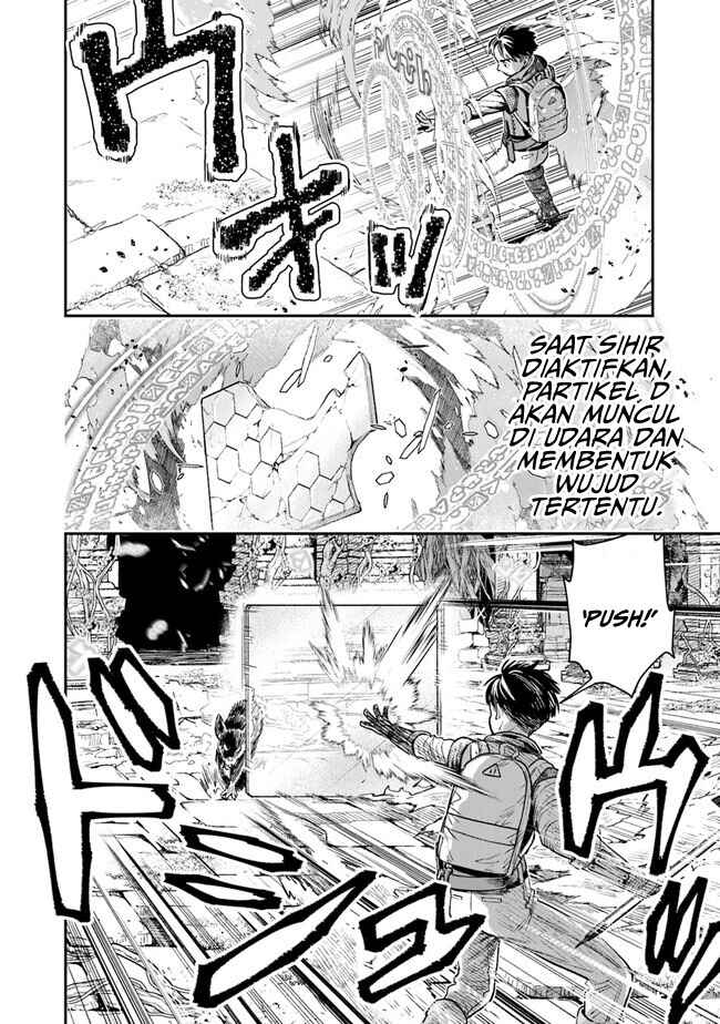 Seikatsu Mahoutsukai no Gekokujou Chapter 1.2 - Page 2