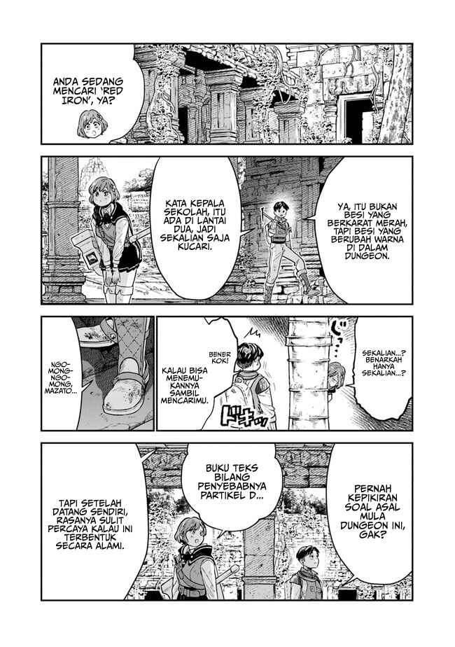 Seikatsu Mahoutsukai no Gekokujou Chapter 1.2 - Page 24