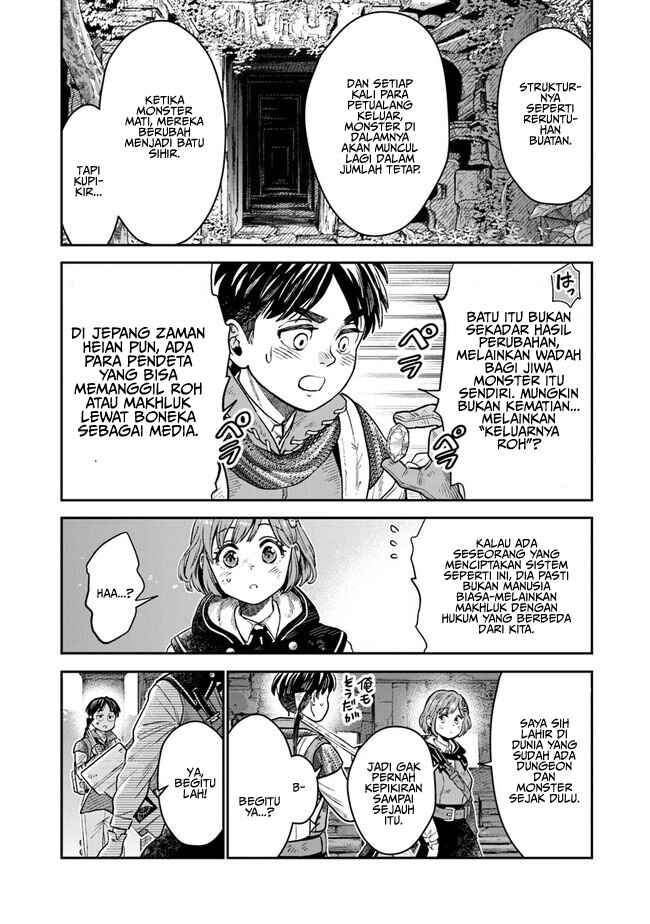Seikatsu Mahoutsukai no Gekokujou Chapter 1.2 - Page 25