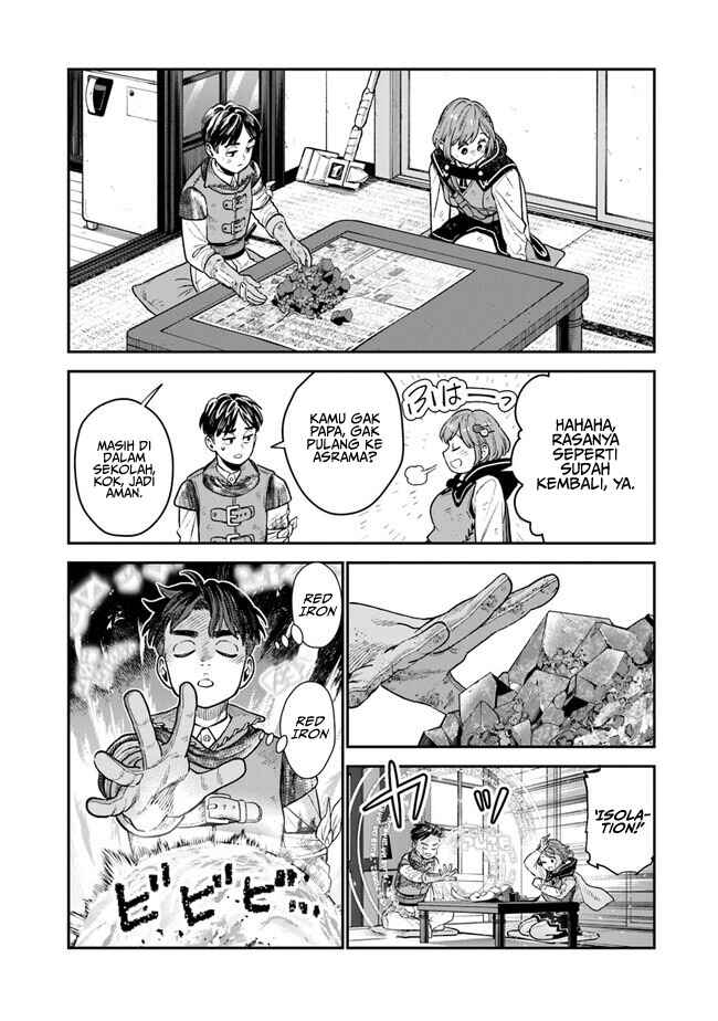 Seikatsu Mahoutsukai no Gekokujou Chapter 1.2 - Page 27