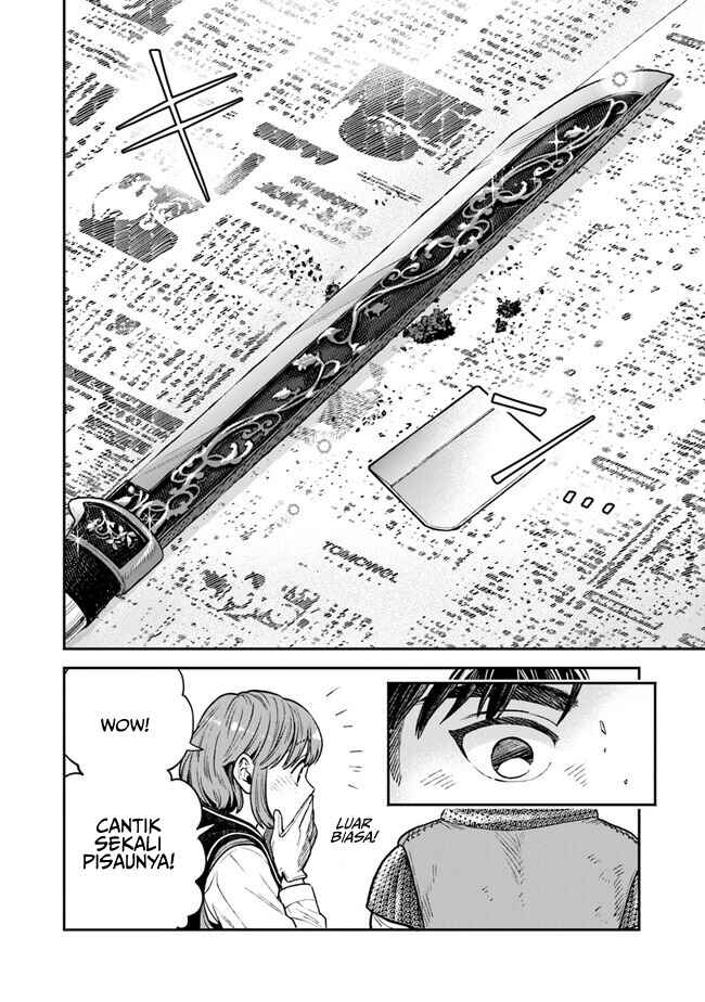 Seikatsu Mahoutsukai no Gekokujou Chapter 1.2 - Page 30