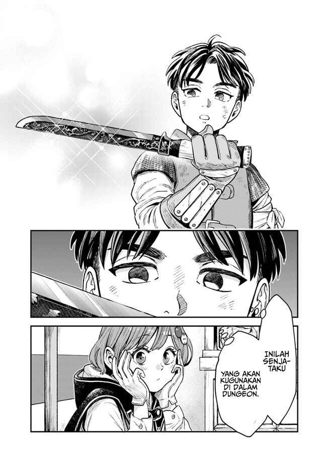 Seikatsu Mahoutsukai no Gekokujou Chapter 1.2 - Page 31