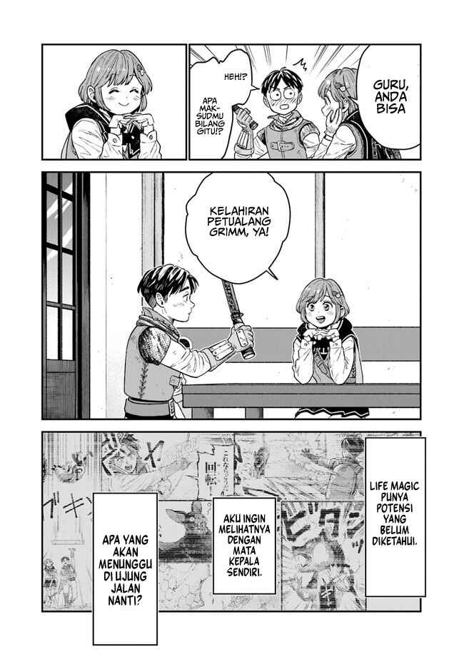 Seikatsu Mahoutsukai no Gekokujou Chapter 1.2 - Page 32
