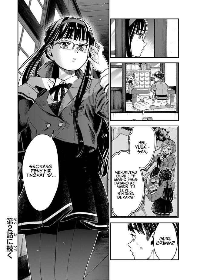 Seikatsu Mahoutsukai no Gekokujou Chapter 1.2 - Page 34