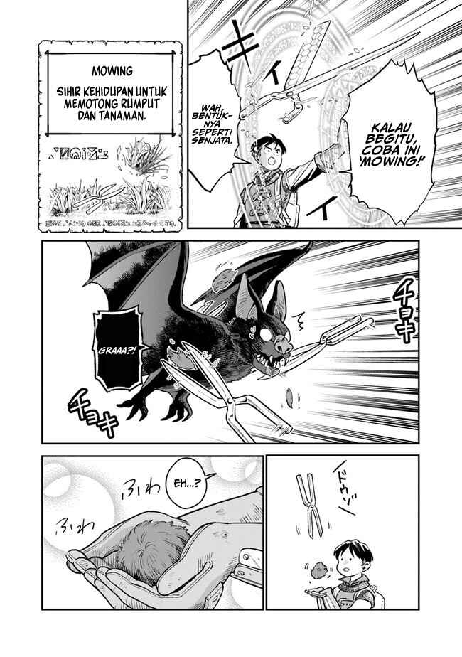 Seikatsu Mahoutsukai no Gekokujou Chapter 1.2 - Page 8