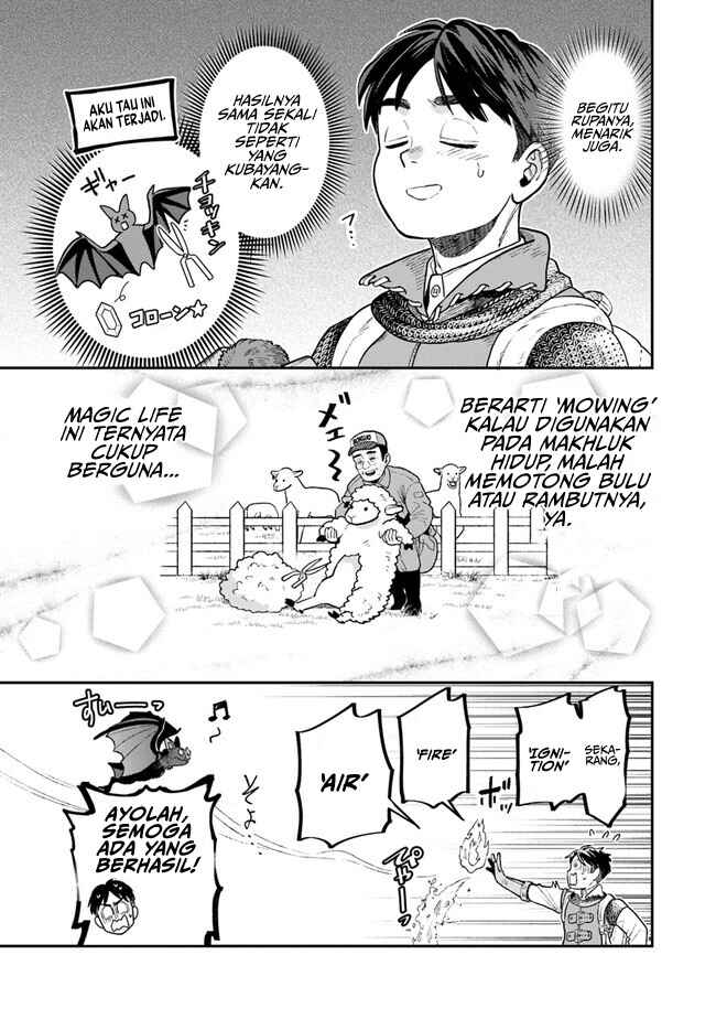 Seikatsu Mahoutsukai no Gekokujou Chapter 1.2 - Page 9