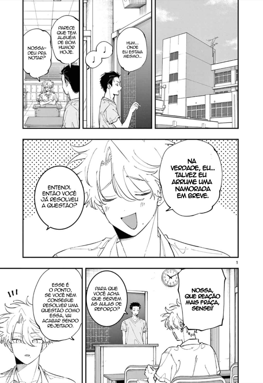 Tonari no Seki no Yatsu ga Souiu Me de Mitekuru Chapter 96 - Page 1