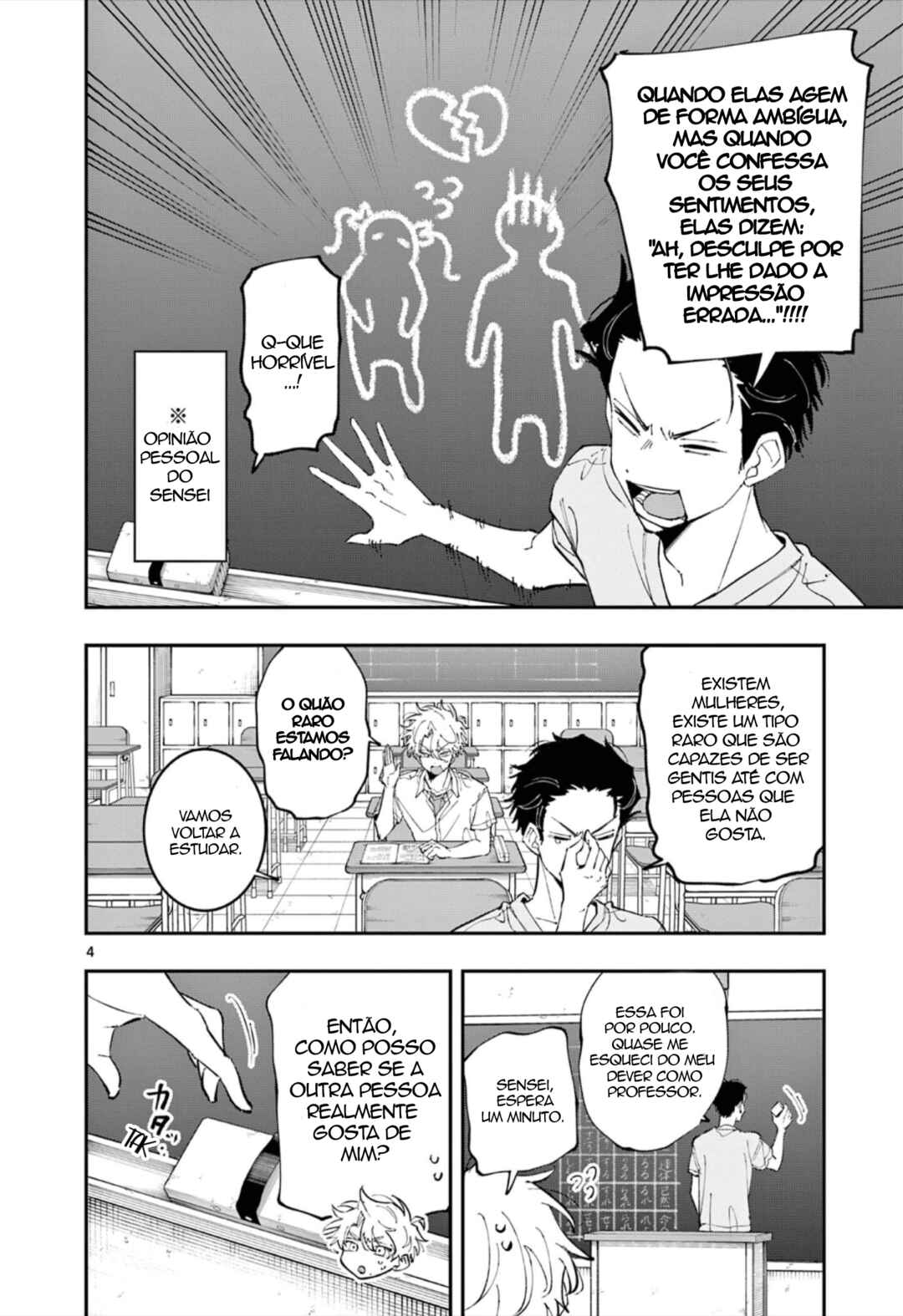 Tonari no Seki no Yatsu ga Souiu Me de Mitekuru Chapter 96 - Page 4