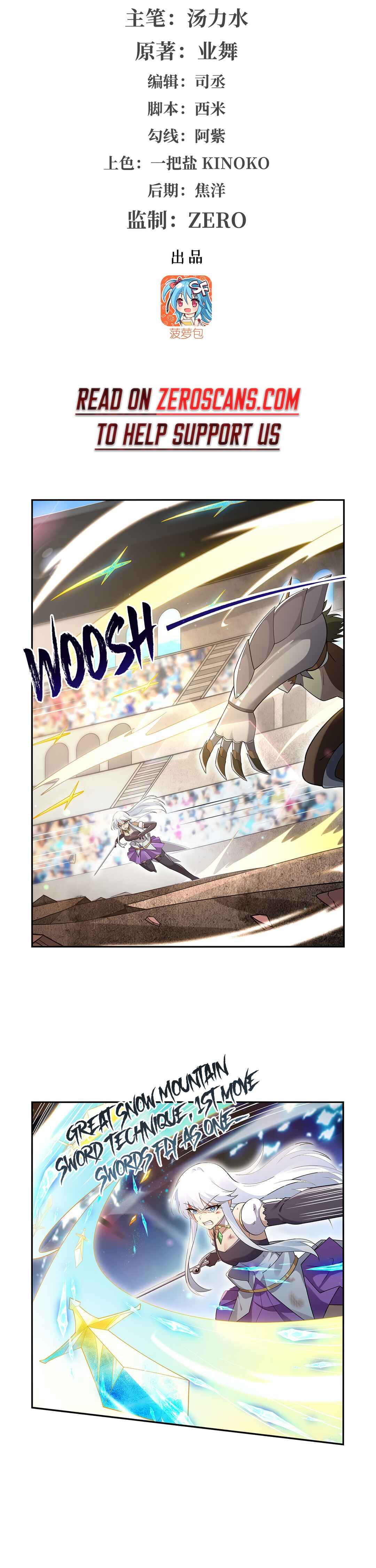 The Demon King who lost his Job Chapter 385 - Page 2