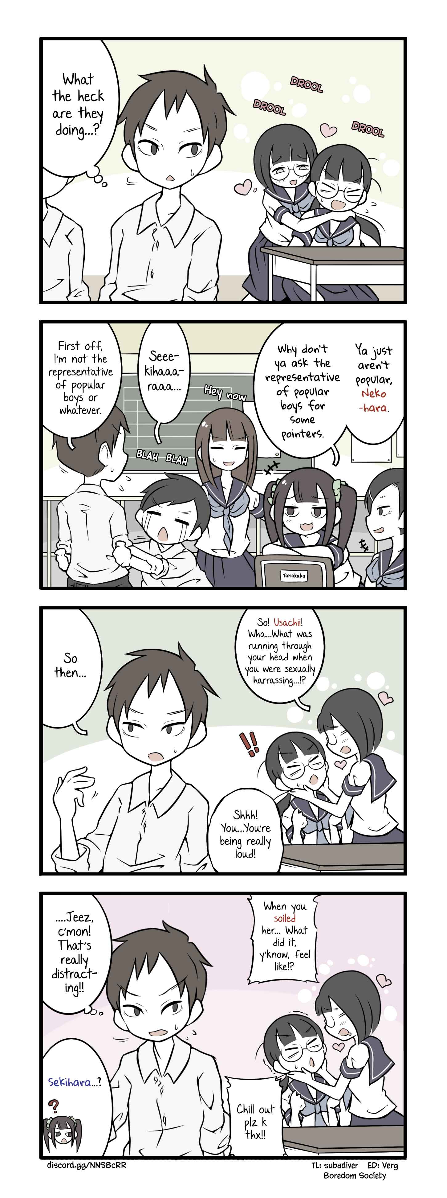 Bijutsubu Girl Chapter 32 - Page 1