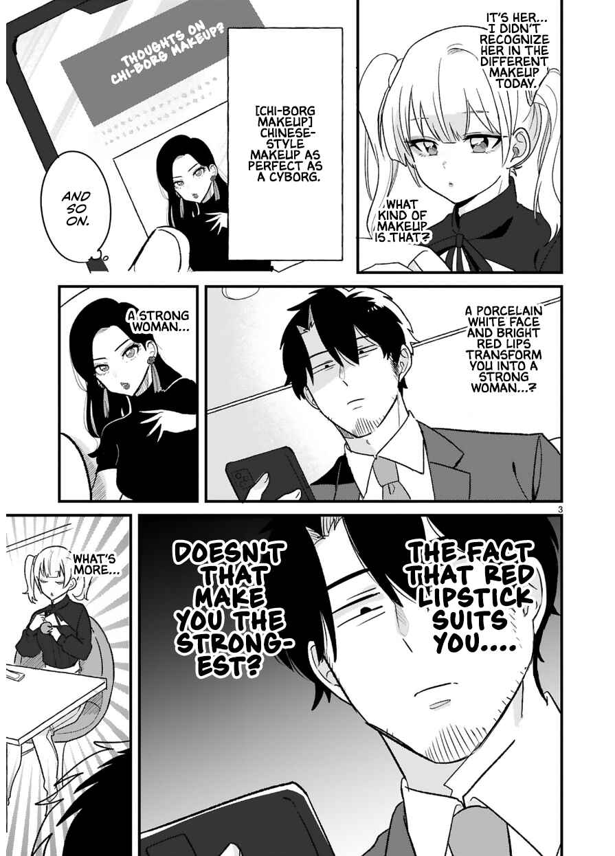 Kyou, Eki de Mita Kawaii Onnanoko Chapter 7 - Page 4