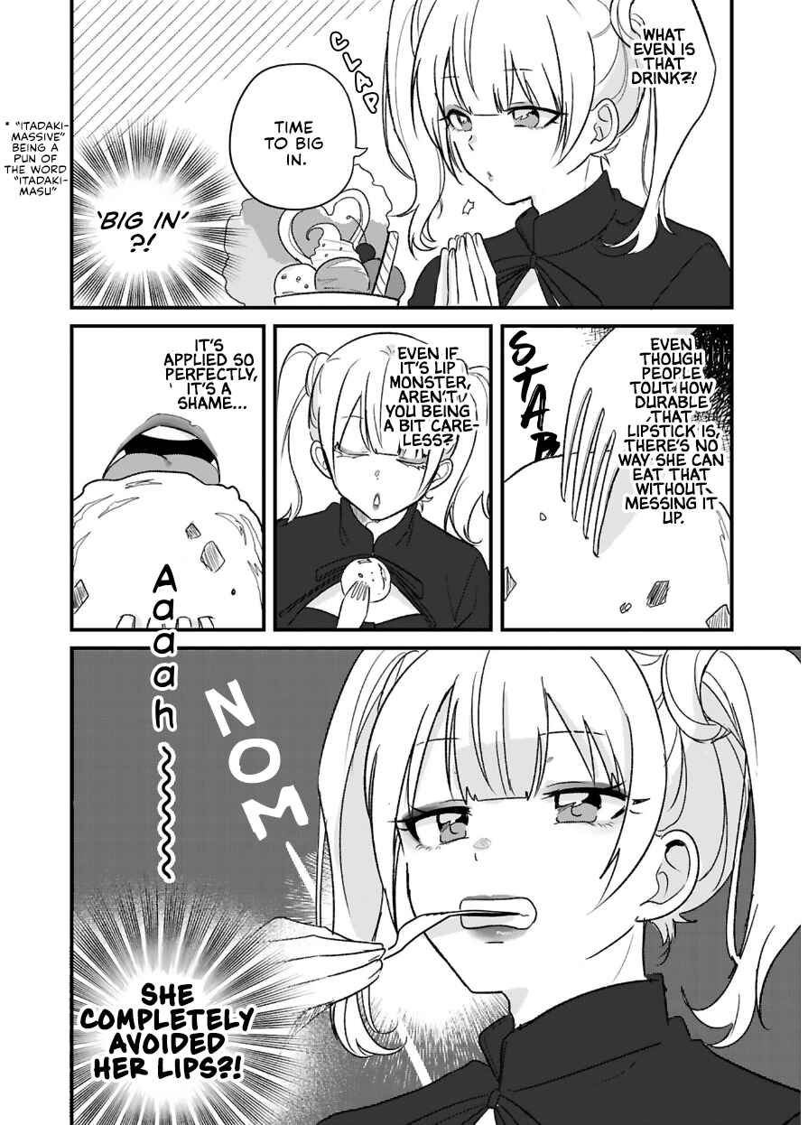 Kyou, Eki de Mita Kawaii Onnanoko Chapter 7 - Page 7