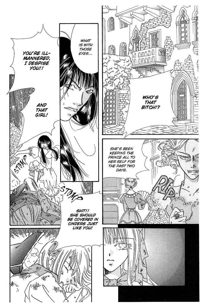 The Cruelest and Most Beautiful Grimm's Fairy Tales in the World Chapter 1 - Page 13