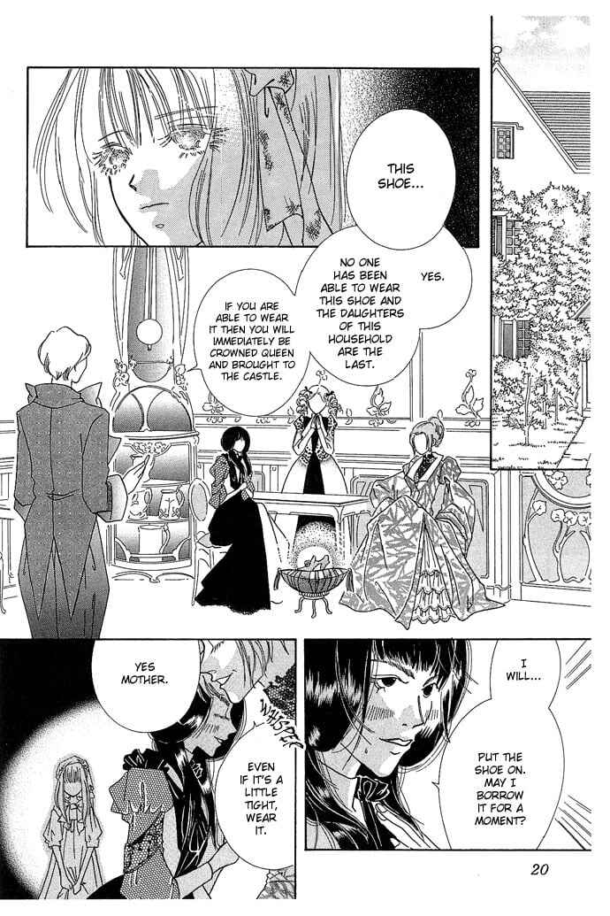 The Cruelest and Most Beautiful Grimm's Fairy Tales in the World Chapter 1 - Page 17