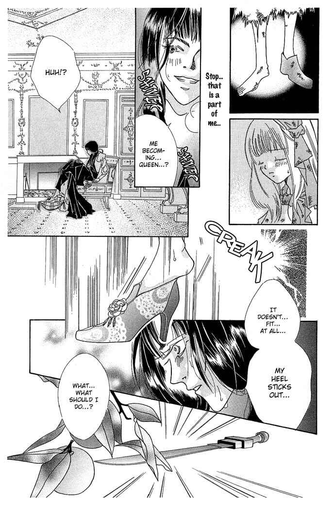 The Cruelest and Most Beautiful Grimm's Fairy Tales in the World Chapter 1 - Page 18