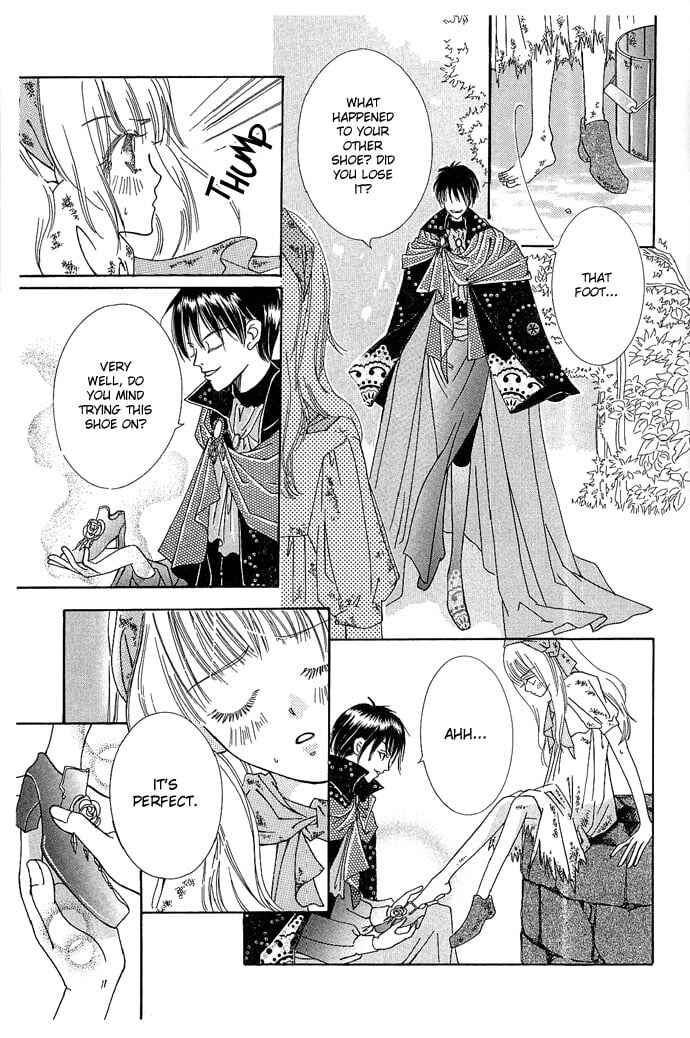 The Cruelest and Most Beautiful Grimm's Fairy Tales in the World Chapter 1 - Page 24