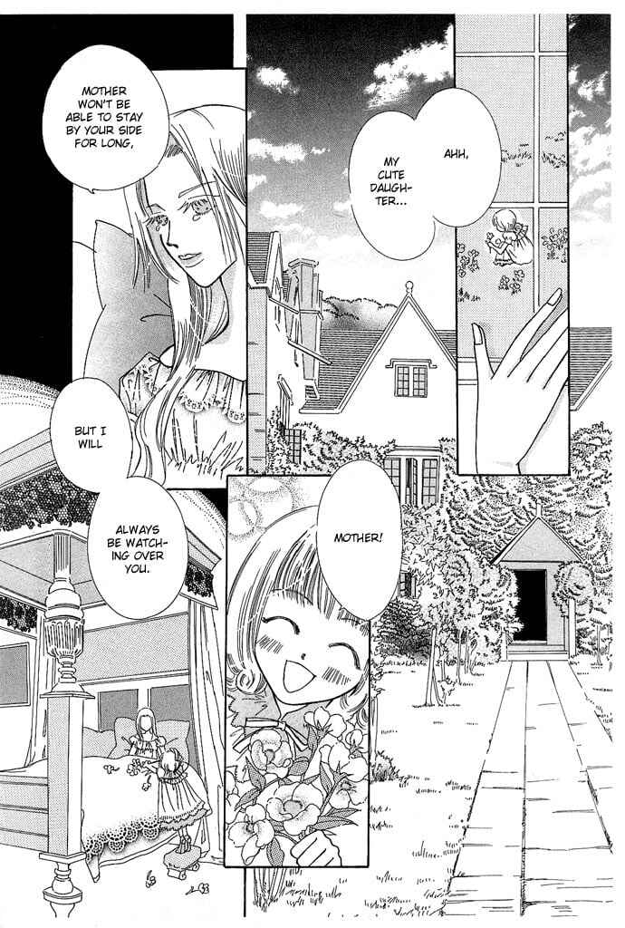 The Cruelest and Most Beautiful Grimm's Fairy Tales in the World Chapter 1 - Page 3