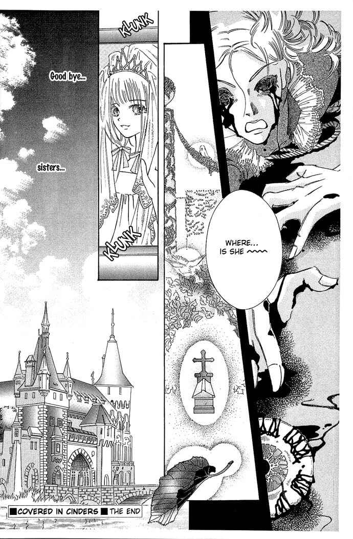 The Cruelest and Most Beautiful Grimm's Fairy Tales in the World Chapter 1 - Page 31