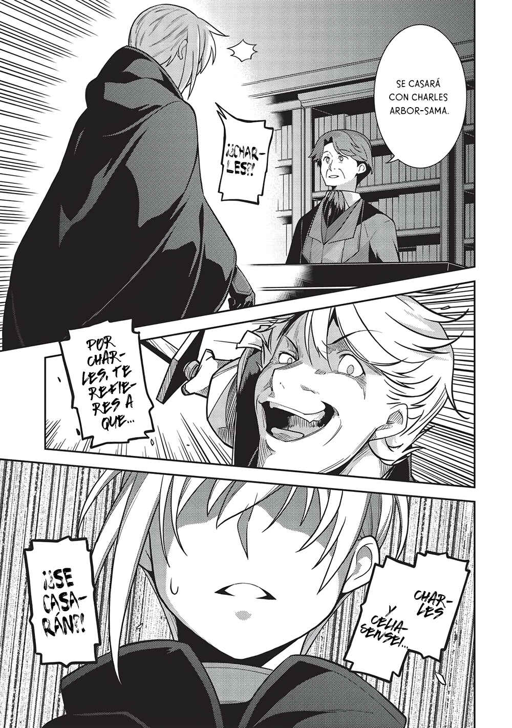 Seirei Gensouki ~Konna Sekai de Deaeta Kimi ni~ Chapter 46 - Page 13