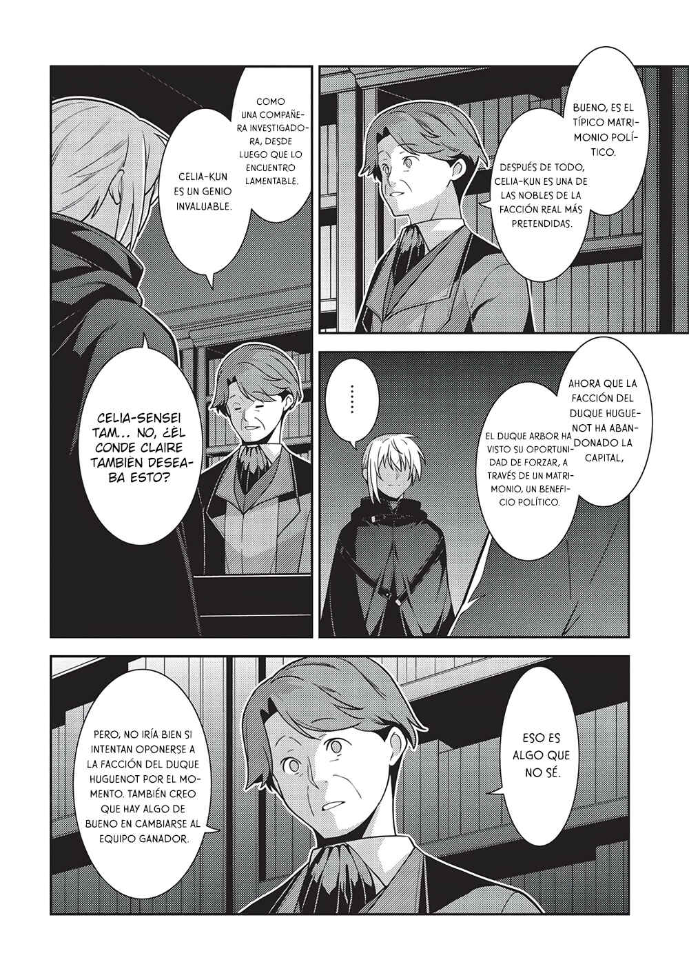 Seirei Gensouki ~Konna Sekai de Deaeta Kimi ni~ Chapter 46 - Page 14