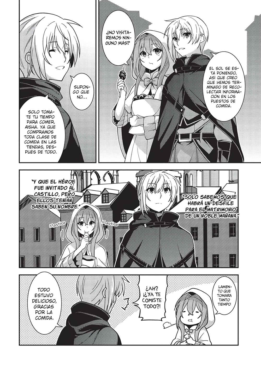 Seirei Gensouki ~Konna Sekai de Deaeta Kimi ni~ Chapter 46 - Page 4