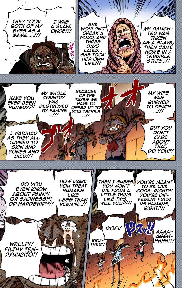 One Piece (Official Colored) Chapter 763 - Page 4
