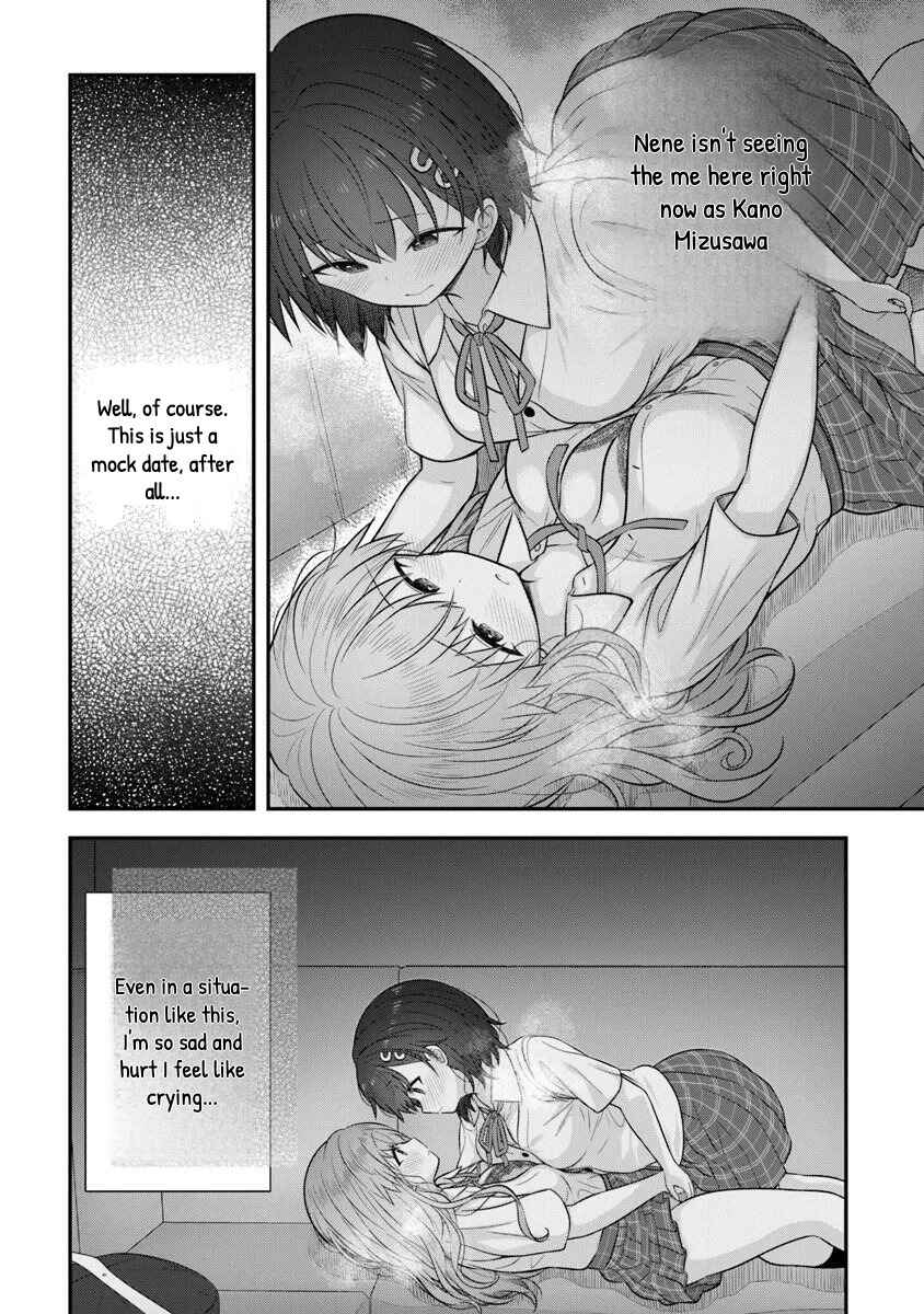 Kare Nanka Yori, Watashi no Hou ga Ii Desho? Chapter 8 - Page 11