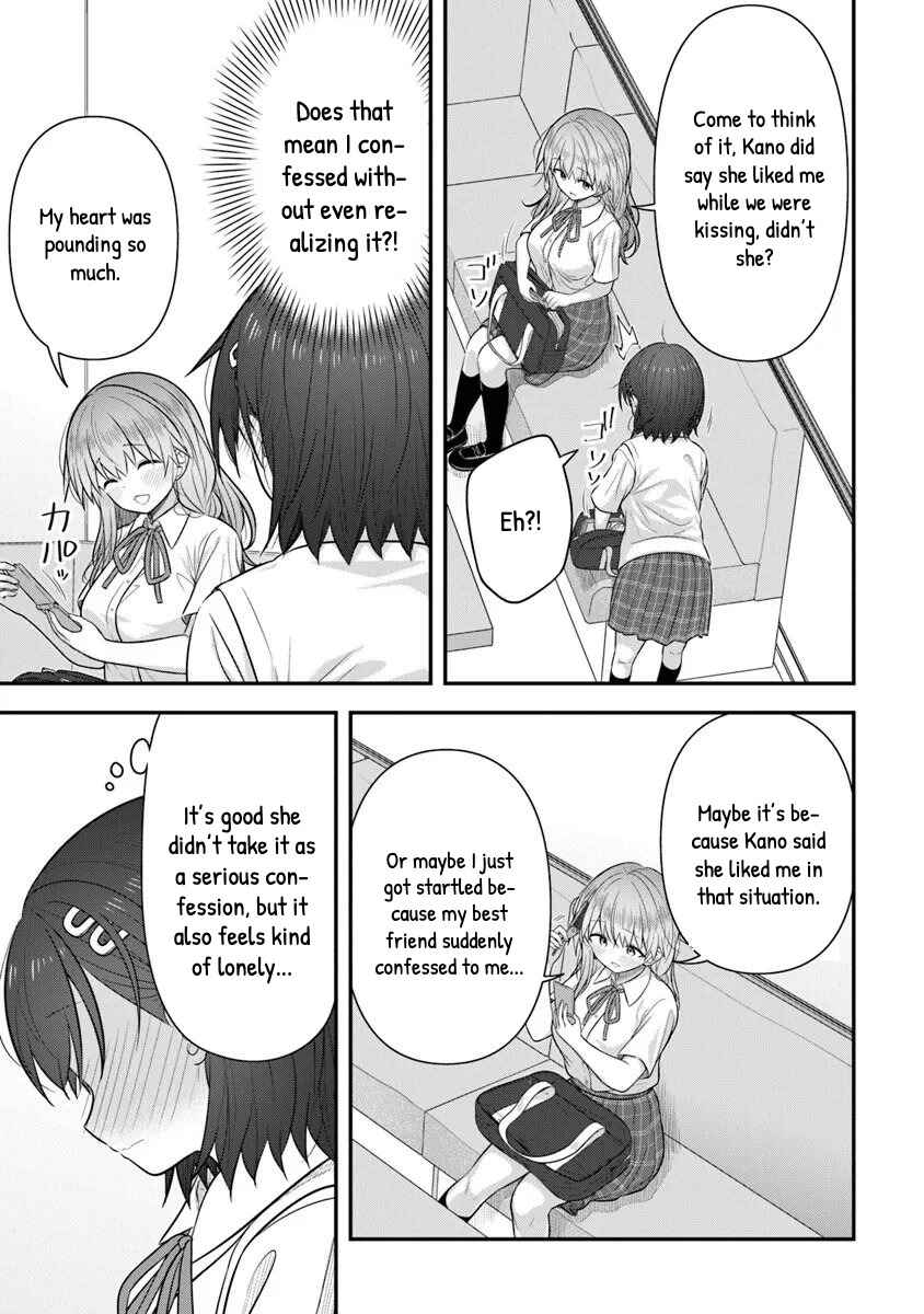 Kare Nanka Yori, Watashi no Hou ga Ii Desho? Chapter 8 - Page 17