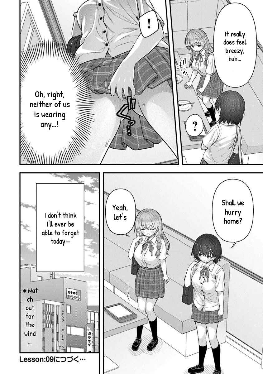 Kare Nanka Yori, Watashi no Hou ga Ii Desho? Chapter 8 - Page 20
