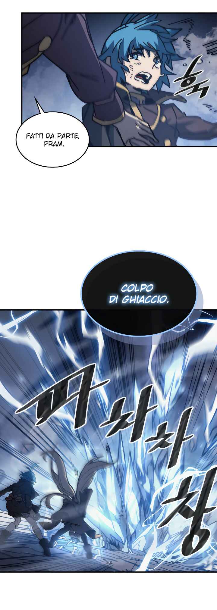 A Returner's Magic Should Be Special Chapter 146 - Page 13
