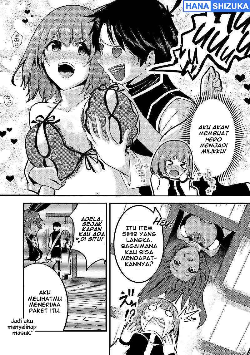 Yuusha-sama, Sakuya mo Otanoshimi deshita ne. Chapter 10.5 - Page 3