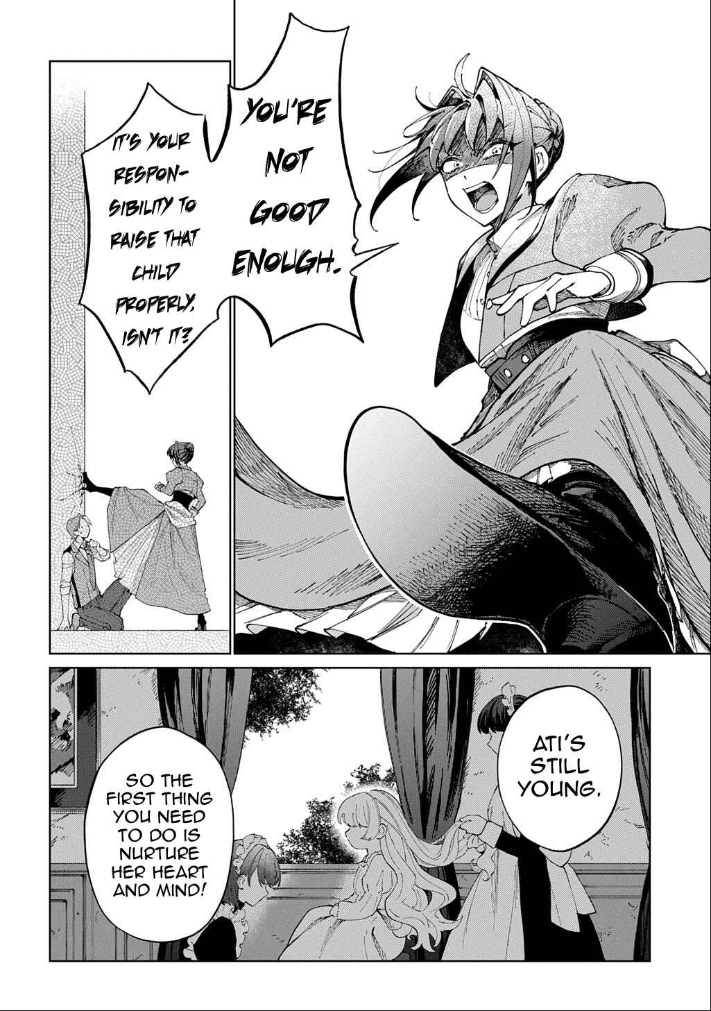 Akuyaku Reijou no Mamahaha ni Tensei Shita node Musume wo Shiawase ni Shimasu, Chikarazuku de. THE COMIC Chapter 3 - Page 15