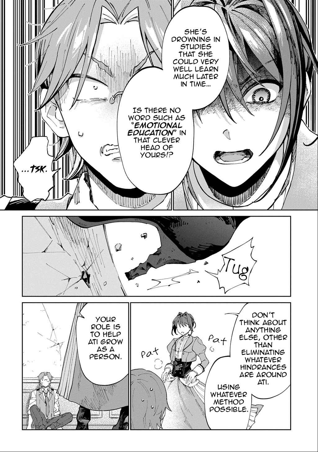 Akuyaku Reijou no Mamahaha ni Tensei Shita node Musume wo Shiawase ni Shimasu, Chikarazuku de. THE COMIC Chapter 3 - Page 17