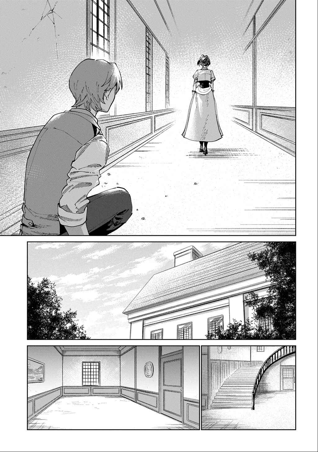 Akuyaku Reijou no Mamahaha ni Tensei Shita node Musume wo Shiawase ni Shimasu, Chikarazuku de. THE COMIC Chapter 3 - Page 20
