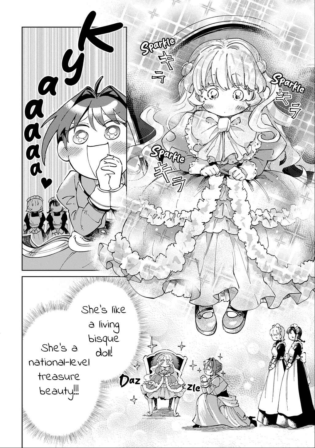 Akuyaku Reijou no Mamahaha ni Tensei Shita node Musume wo Shiawase ni Shimasu, Chikarazuku de. THE COMIC Chapter 3 - Page 21
